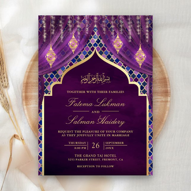 Invitation Lanternes d'or rideau violet Mariage musulman (Créateur téléchargé)