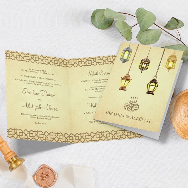 Invitation Lanternes lumineuses arabes anciennes Mariage musu (Créateur téléchargé)