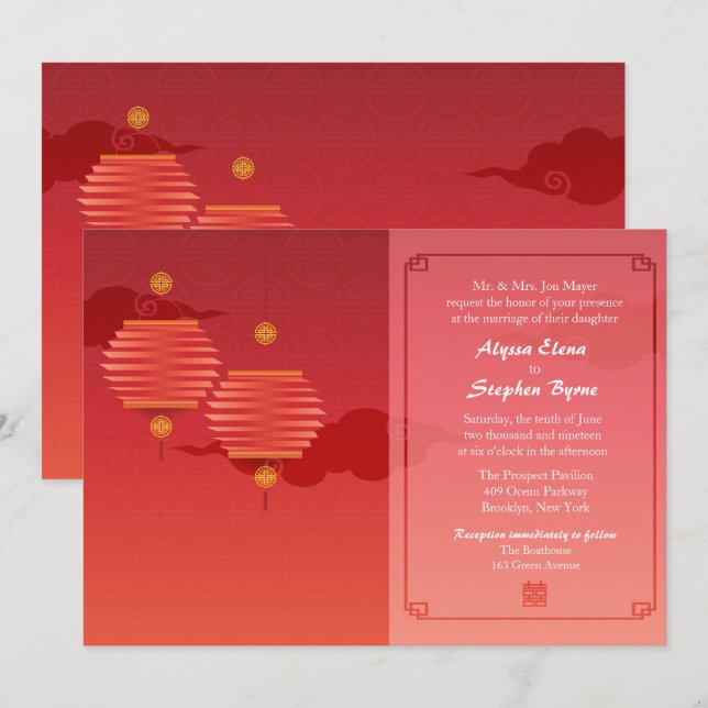 Invitation Lanternes rouges Mariage traditionnel chinois (Devant / Derrière)