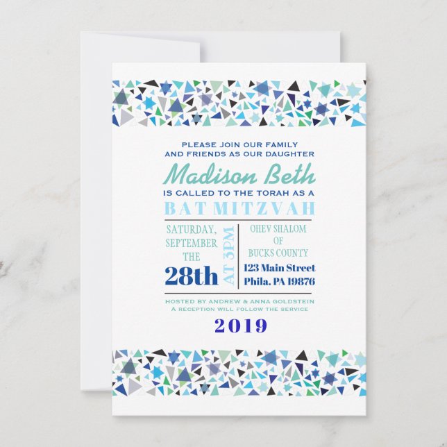 Invitation Lavande d'invitation du Bat mitzvah de la barre ST (Devant)