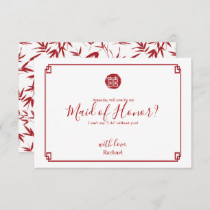 Invitation Le Bambou rouge sera-t-il ma servante d'honneur ?