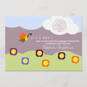 Invitation Le bébé islamique d'Aqiqah Aqeeqah gaffent
