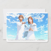 Le Couronnement de Marie - Reine du Ciel et de la 