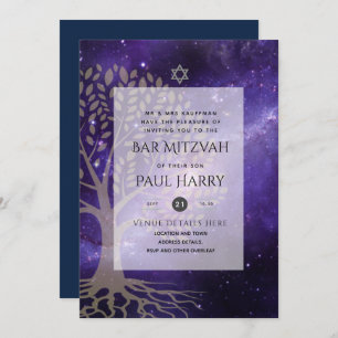 Invitation LeahG Elegant Chic Bar Mitzvah Juif Torah Chic