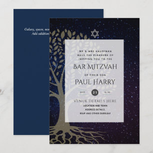 Invitation LeahG Elegant Chic Bar Mitzvah Juif Torah Chic