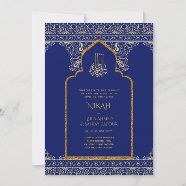 Invitation LeahG Purple Gold Mariage musulman islamique Nikah (Devant)