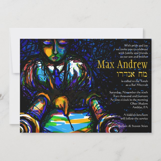 Invitation LECTURE DE L'Invitation Bat mitzvah DU Bar TORAH (Devant)