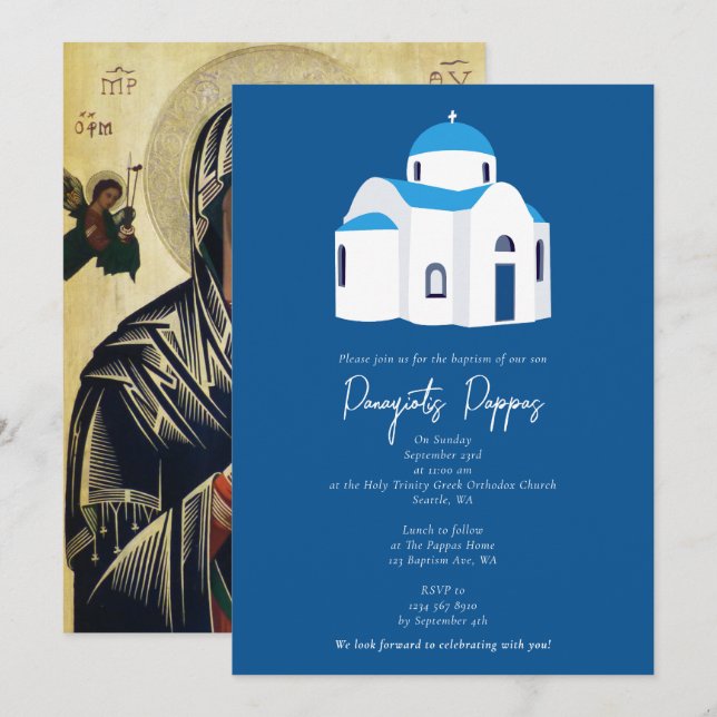 Invitation L'église du Dôme Bleu de l'île grecque Baptême Chr (Devant / Derrière)