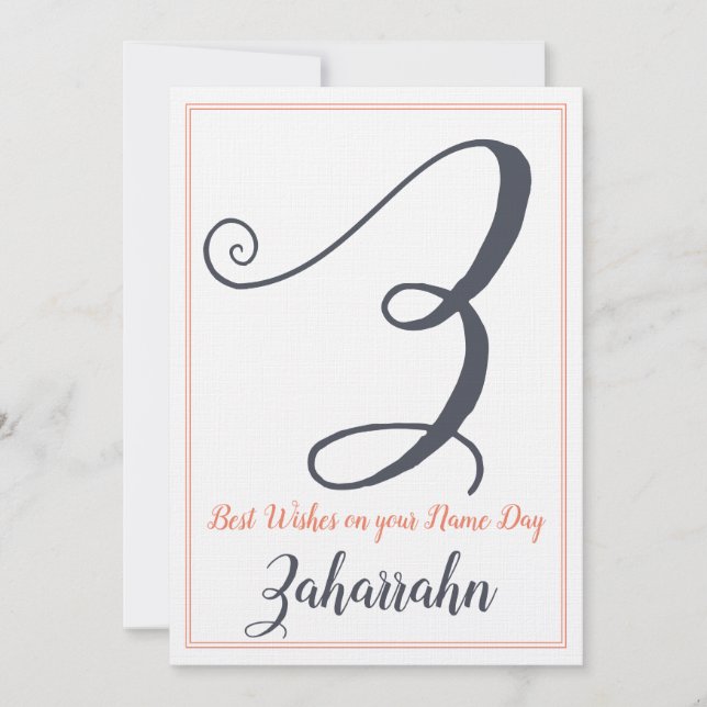Invitation Lettre du jour Saint's Day Z Monogramme (Devant)