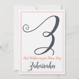 Invitation Lettre du jour Saint's Day Z Monogramme