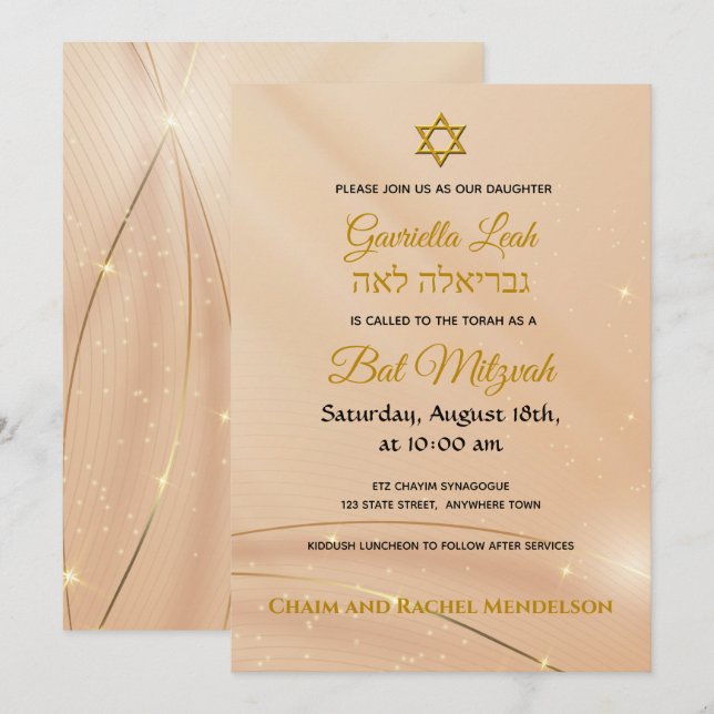 Invitation Lettres d'or sur crème Satin Bat mitzvah juif (Devant / Derrière)