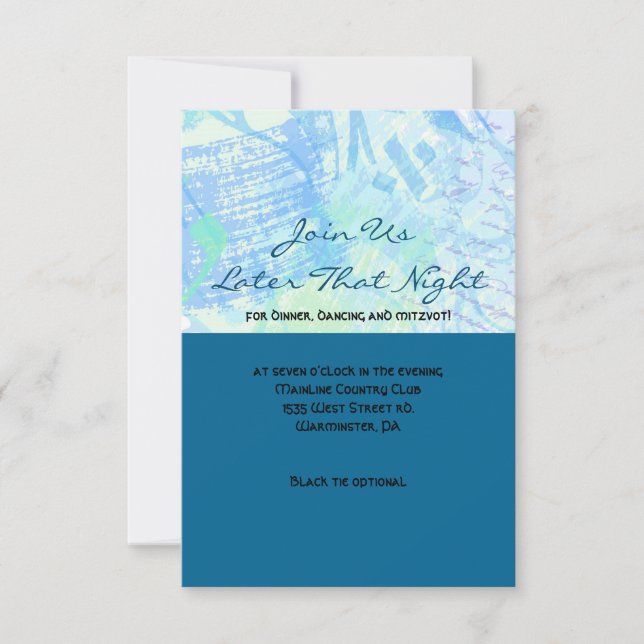 Invitation L'HISTOIRE DE L'Bat mitzvah-Fête DU Bar (Devant)