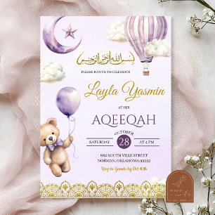 Invitation Lilac Purple Aqeeqah Musulmane Anniversaire Fille