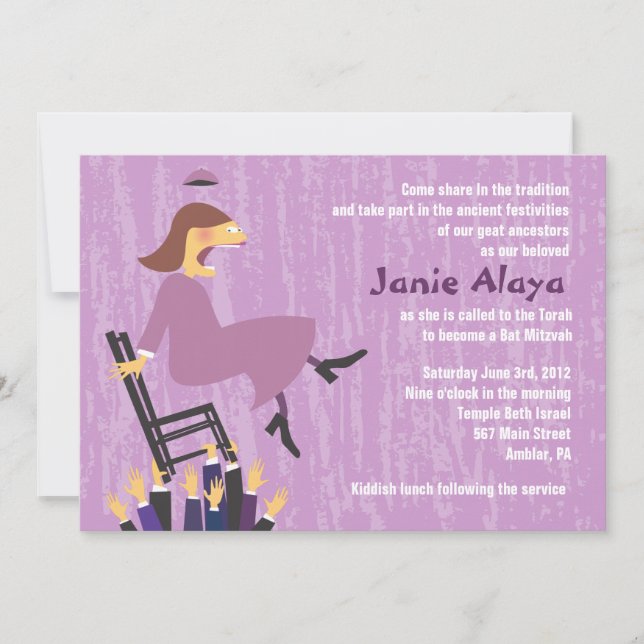 Invitation L'invitation de bat mitzvah de barre de danse de (Devant)