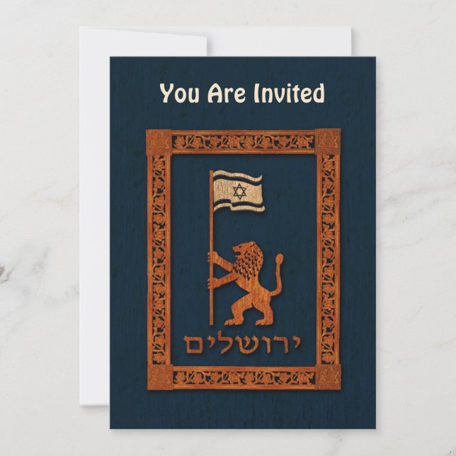Invitation Lion Du Jour De Jérusalem Avec Drapeau (Devant)