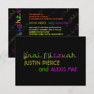 Invitation Lumières néons de PixDezines b'nai mitzvah