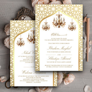 Invitation Lustre Antique Crème Or Mariage Musulman