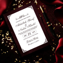 Luxueux Bourgogne & Blanc QR Code Mariage islamiqu