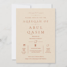Luxueux Minimaliste Beige Aqeeqah Bébé garçon