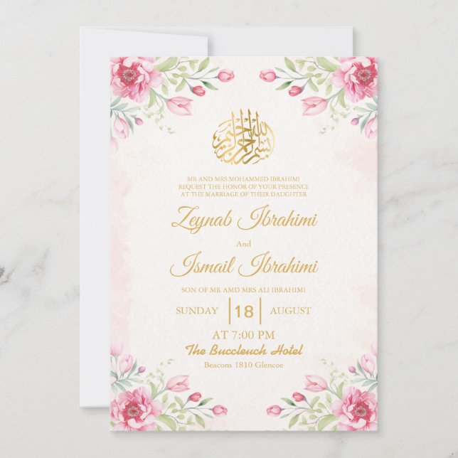 Invitation Luxueux rose Floral Or musulman Mariage islamique  (Devant)