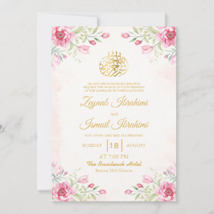 Invitation Luxueux rose Floral Or musulman Mariage islamique 