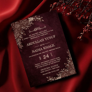 Invitation Luxuriant Bourgogne Floral Gold Mariage islamique