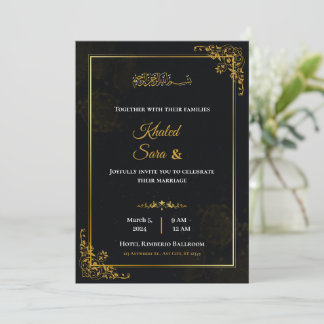 Invitation Luxury Black & Gold Ornate Muslim Islamic Wedding 