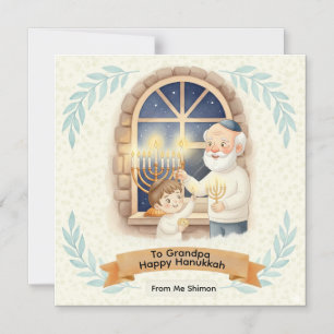 Invitation Magnétique Bénédiction de Hanoucca - Grand-père et Enfant