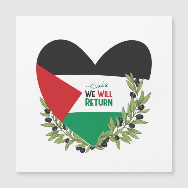 Invitation Magnétique Branches du drapeau et de l'olivier palestiniens (Devant)
