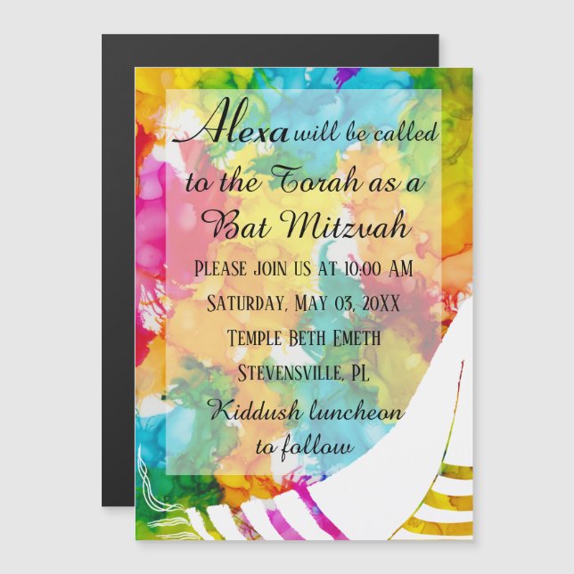 Invitation magnétique de fête Bar ou Bat Mitzvah (Devant / Derrière)