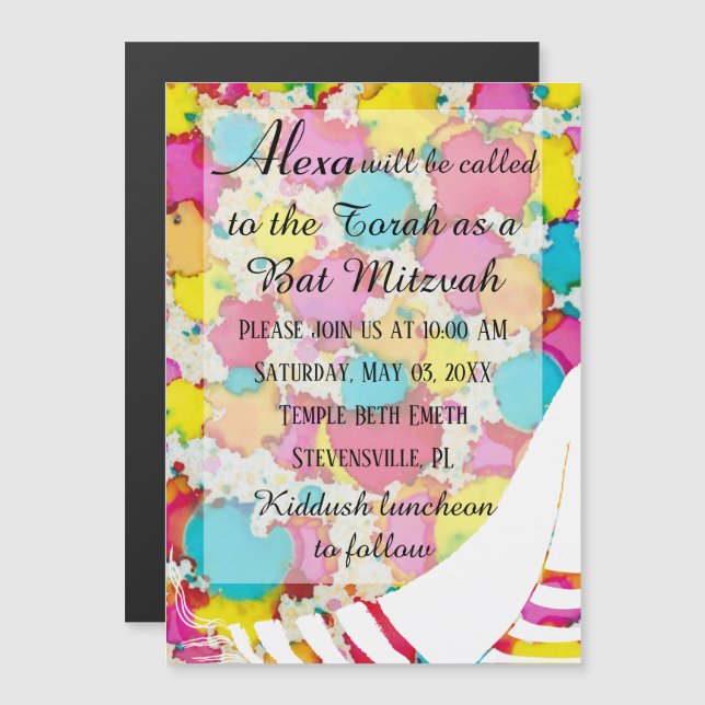 Invitation magnétique de fête Bar ou Bat Mitzvah 2 (Devant / Derrière)