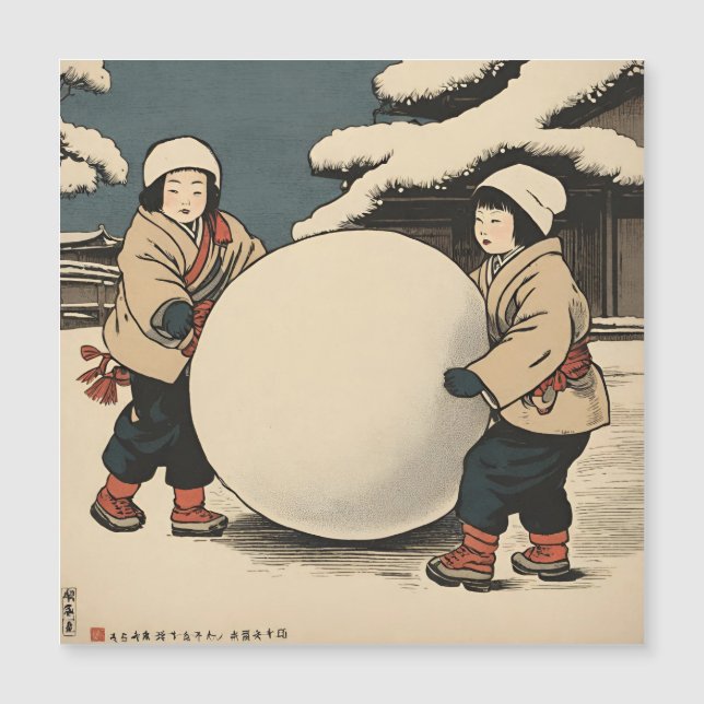 Invitation Magnétique Enfants japonais roulant de grandes boules de neig (Devant)