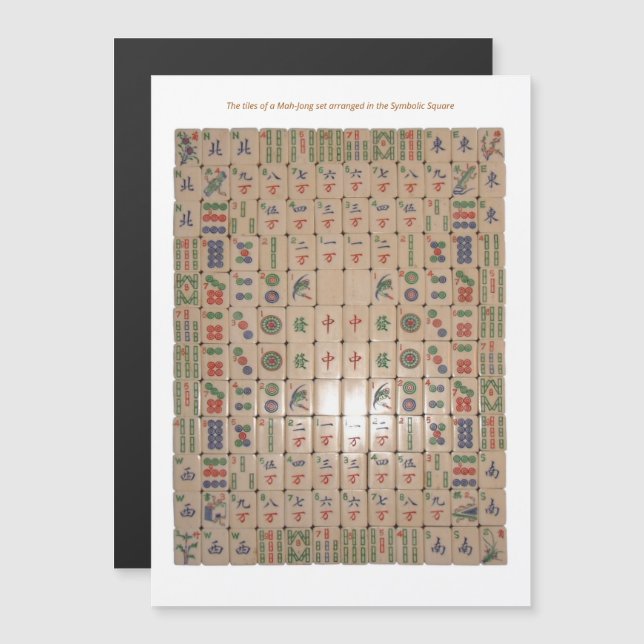 Invitation Magnétique Règles BMJA magnétiques - Carré symbolique (Devant / Derrière)