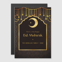 Salutation de l'Aïd Moubarak