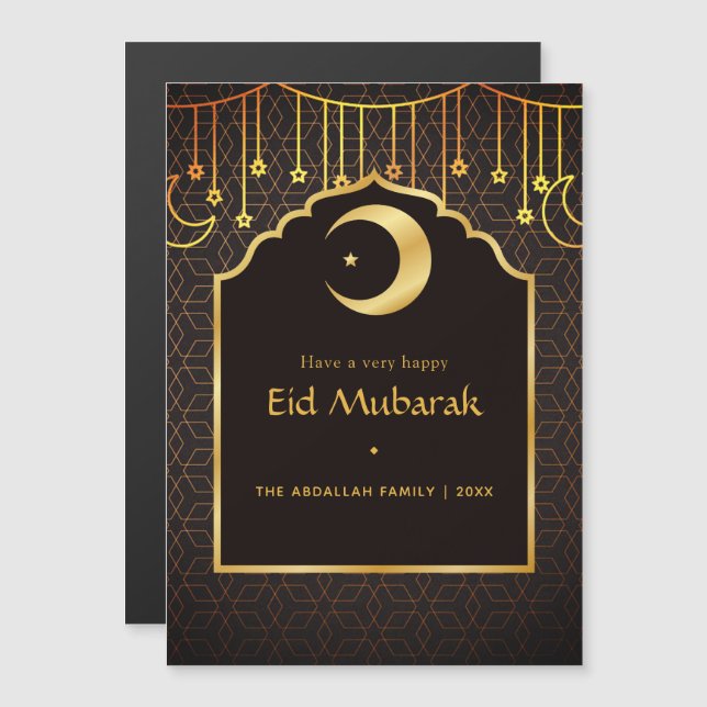 Invitation Magnétique Salutation de l'Aïd Moubarak (Devant / Derrière)
