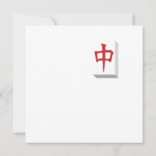 Invitation Mahjong Tile Based Chinese Game Gameplay Gamble Ch