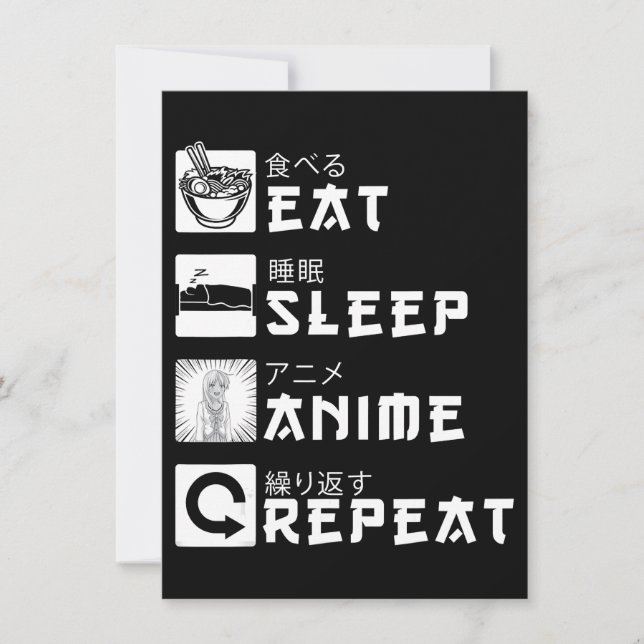 Invitation Manger Sleep Anime Répéter Japonais Manga Lover (Devant)