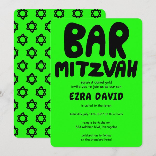 Invitation Manufacture super BAR personnalisée Mitzvah Étoile (Devant / Derrière)