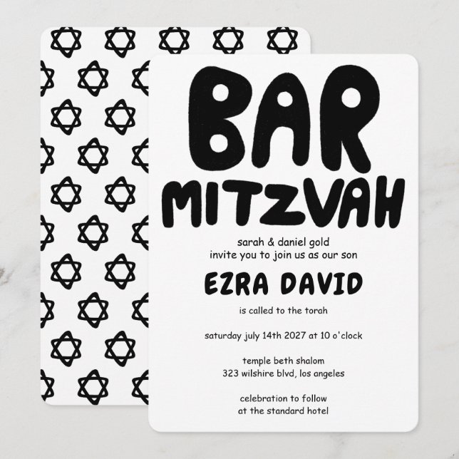 Invitation Manutention super BAR personnalisée Mitzvah Gras É (Devant / Derrière)