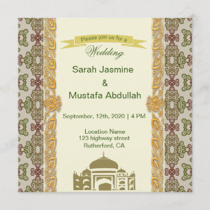Invitation Mariage arabe islamique