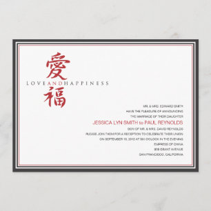 Invitation Mariage asiatique d'amour et de bonheur de symbole