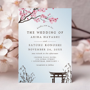 Invitation Mariage asiatique Fleur de cerisier japonaise Saku