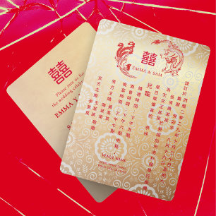 Invitation Mariage Bilingue Chinois Dragon-Phénix