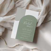 Mariage Bohème Minimaliste sous une Arche de Vert