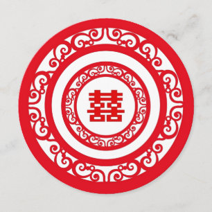Invitation Mariage chanceux chinois de bonheur de double de