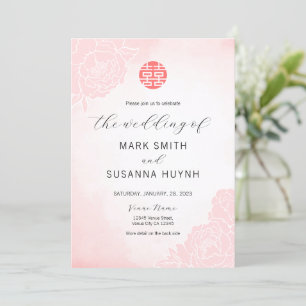 Invitation Mariage chinois Aquarelle double bonheur