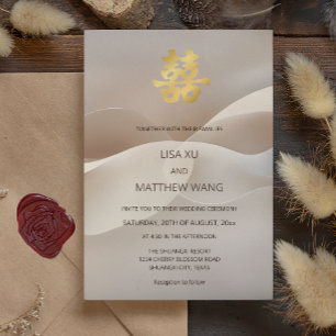 Invitation Mariage chinois beige d'art Abstrait