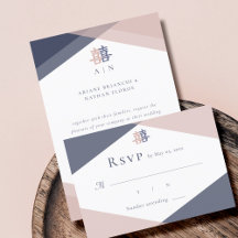 Mariage chinois blanc rose géométrique RSVP