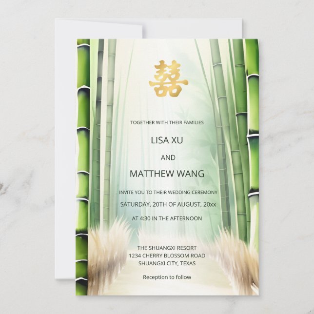 Invitation Mariage chinois de la forêt de bambou (Devant)