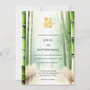 Invitation Mariage chinois de la forêt de bambou